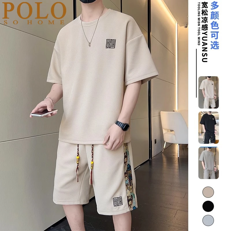 保罗华夫格运动套装男新款夏季男士大码短袖短裤冰丝重磅休闲一套