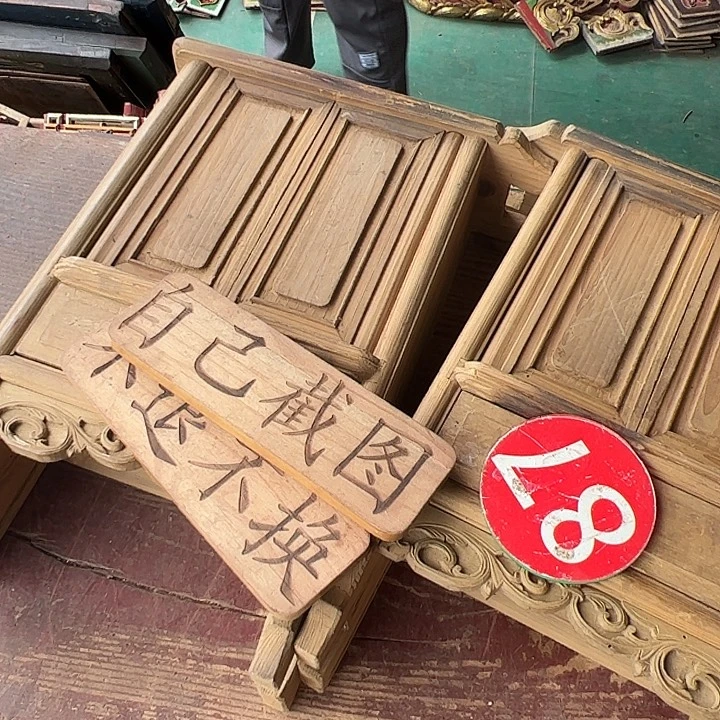 三***月你在一起的时候你是什么