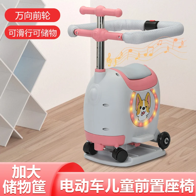 电动车儿童座椅电瓶车宝宝小孩安全坐椅儿童座椅可放电动车前置