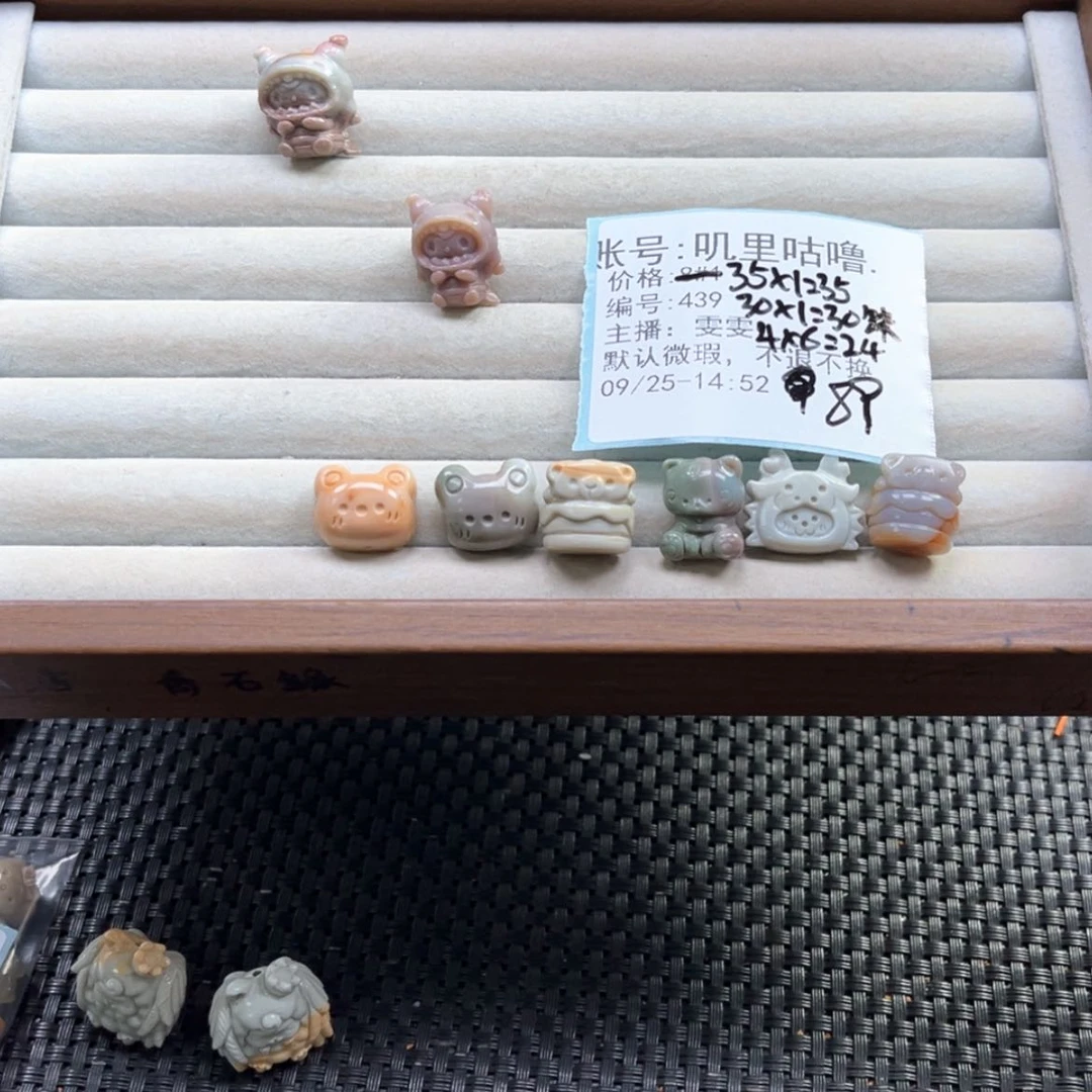 【闪购商品】未镶嵌石英质玉珠宝半成品叽***.