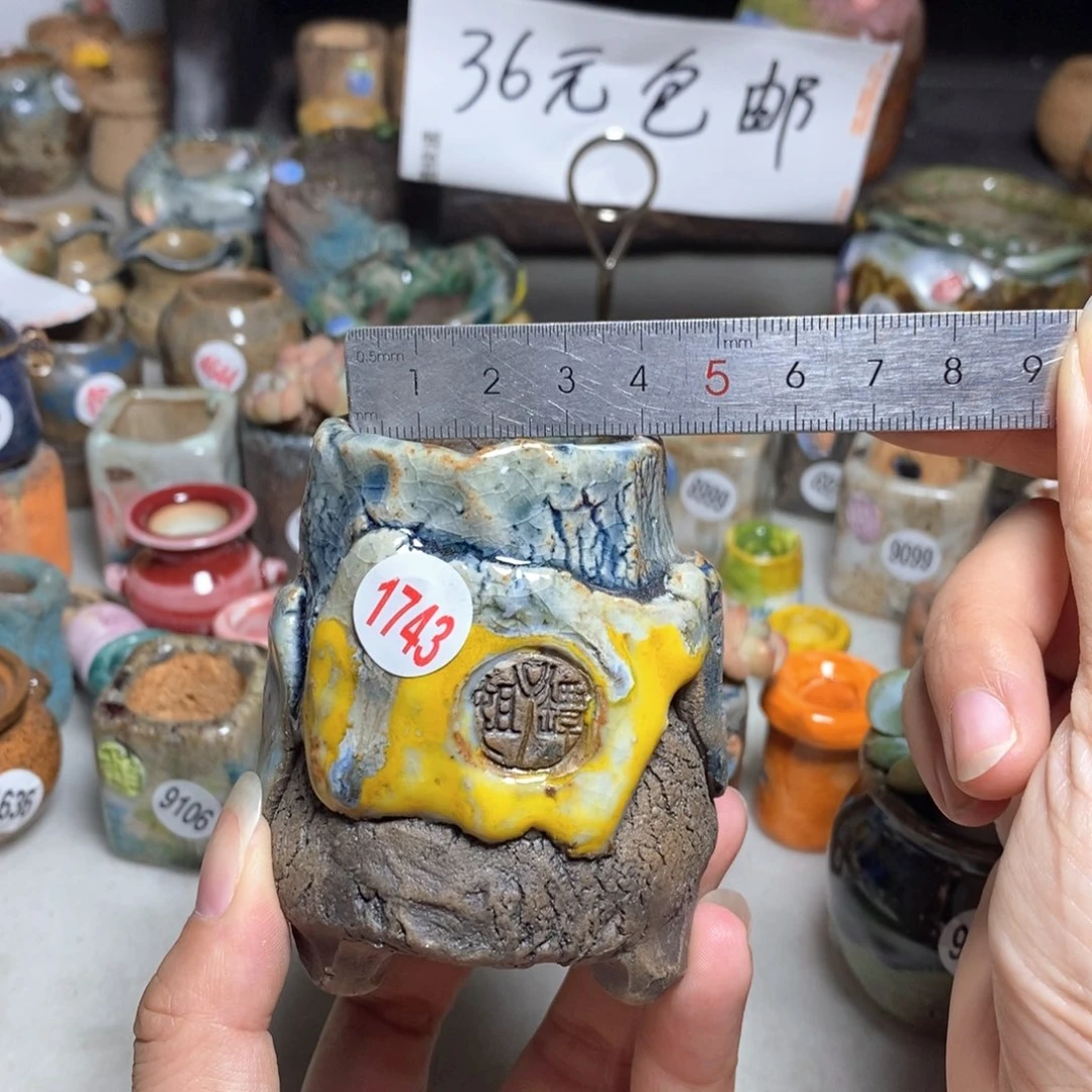 福利款，不退不换的默认微瑕