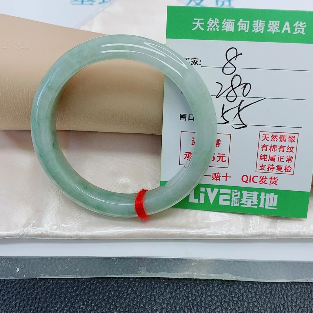 翡翠未镶嵌手镯天然翡翠8