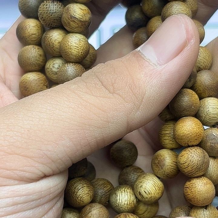 沉香沉香碎屑黄奇楠