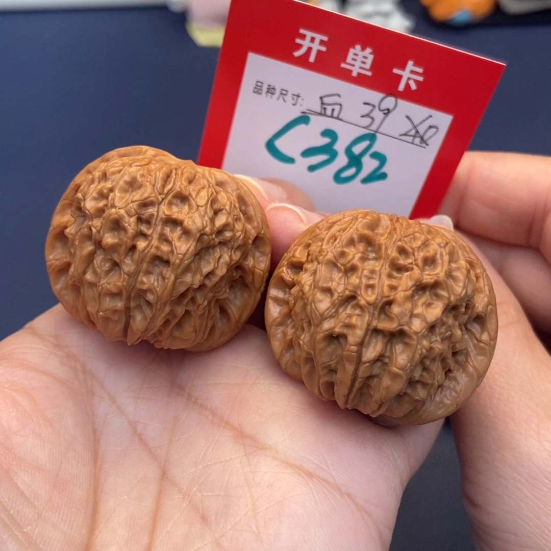 文玩核桃吊坠文玩核桃