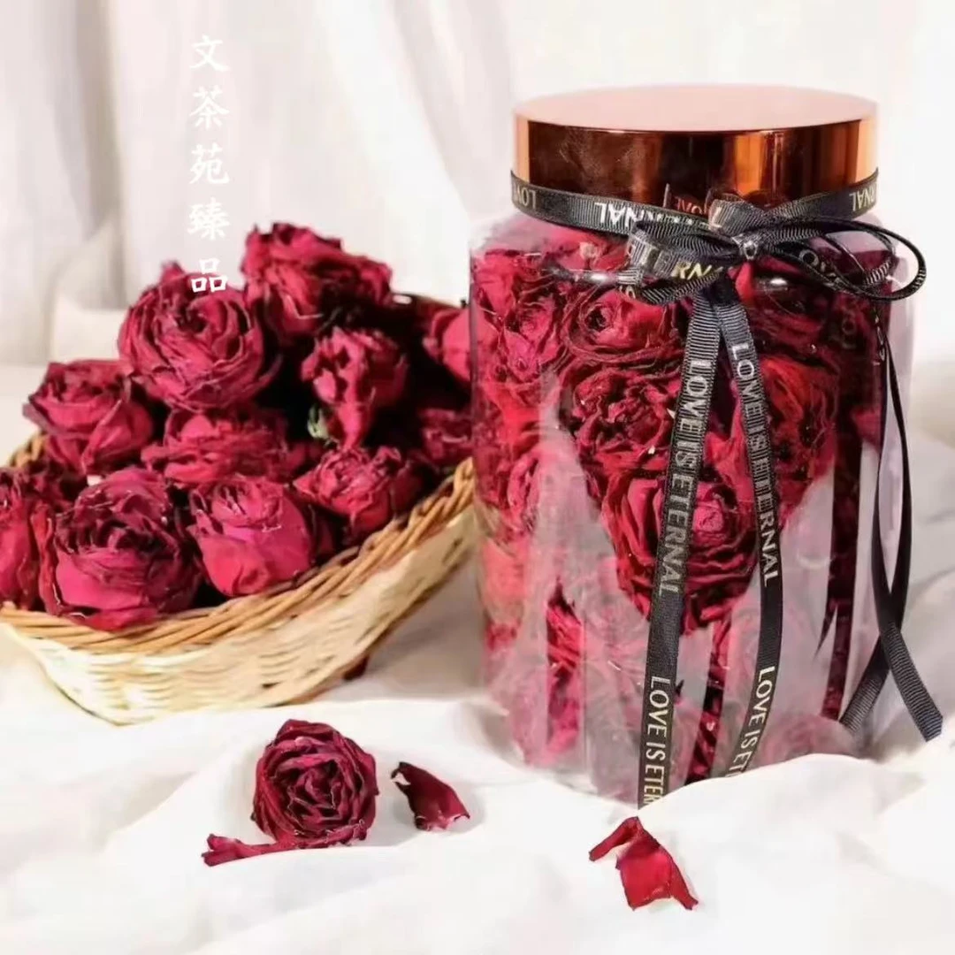 文茶苑臻品云南冻干墨红玫瑰大罐玫瑰花干精选大朵新花花冠泡水