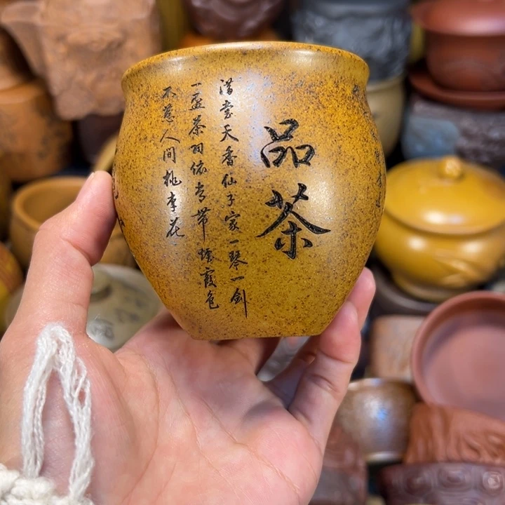 茶杯紫砂宜兴紫砂杯型