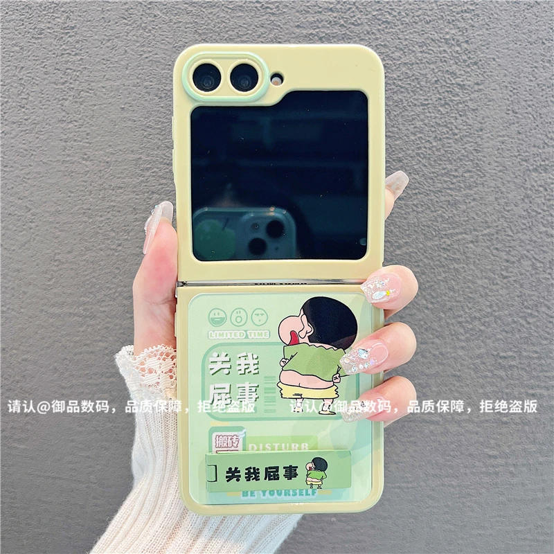 （三星zflip6系列）折叠奶油壳适用三星zflip6/三星zflip5手机壳潮