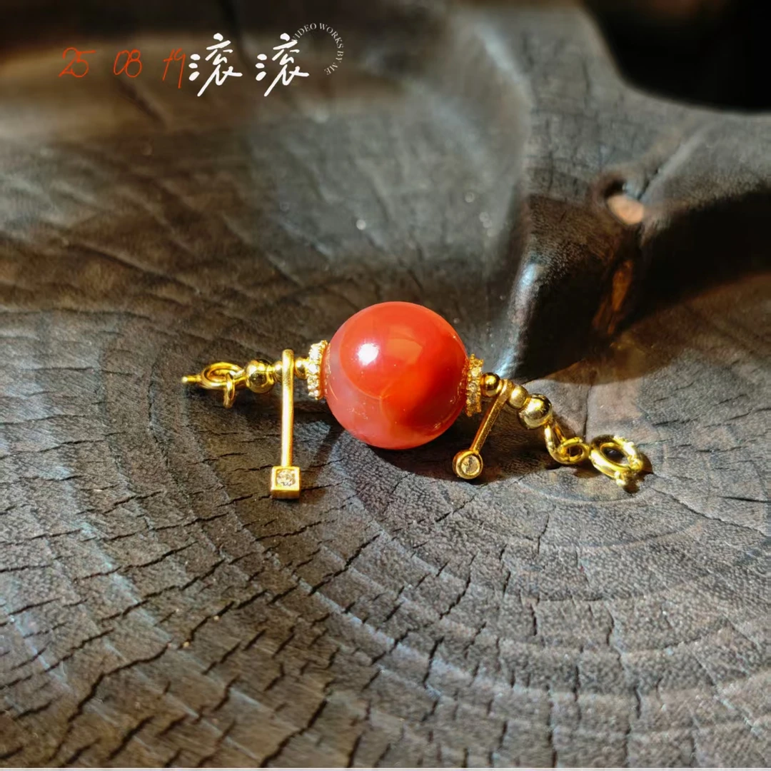 【滚滚】12+南红火焰纹延长链多样性其一发货