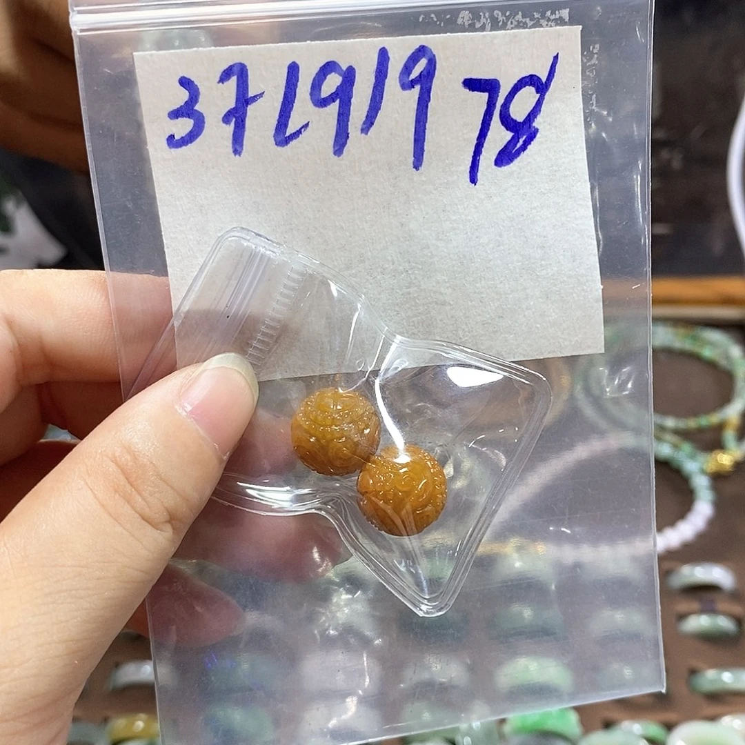 未镶嵌定制翡翠A****?