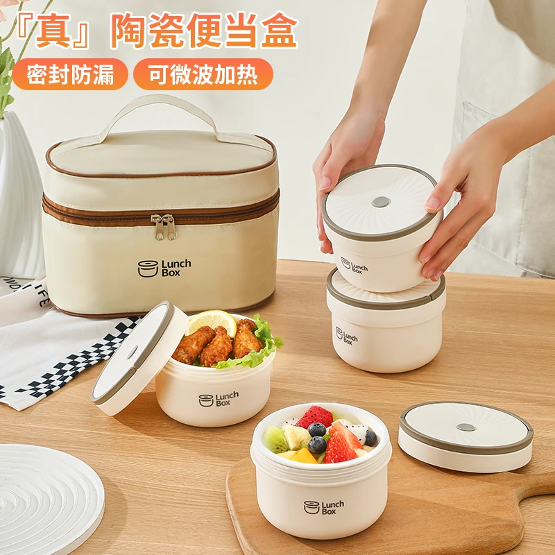 陶瓷内胆保温饭盒上班族便当盒可微波炉加热专用学生带饭便携餐盒