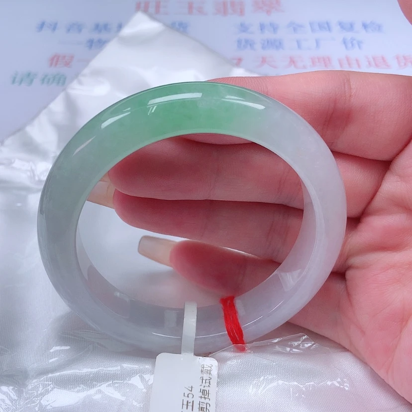 【闪购商品】未镶嵌手镯翡翠54