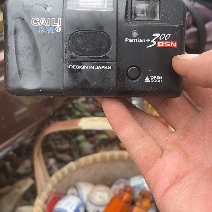 核桃木/黑胡桃（胡桃木）思****我