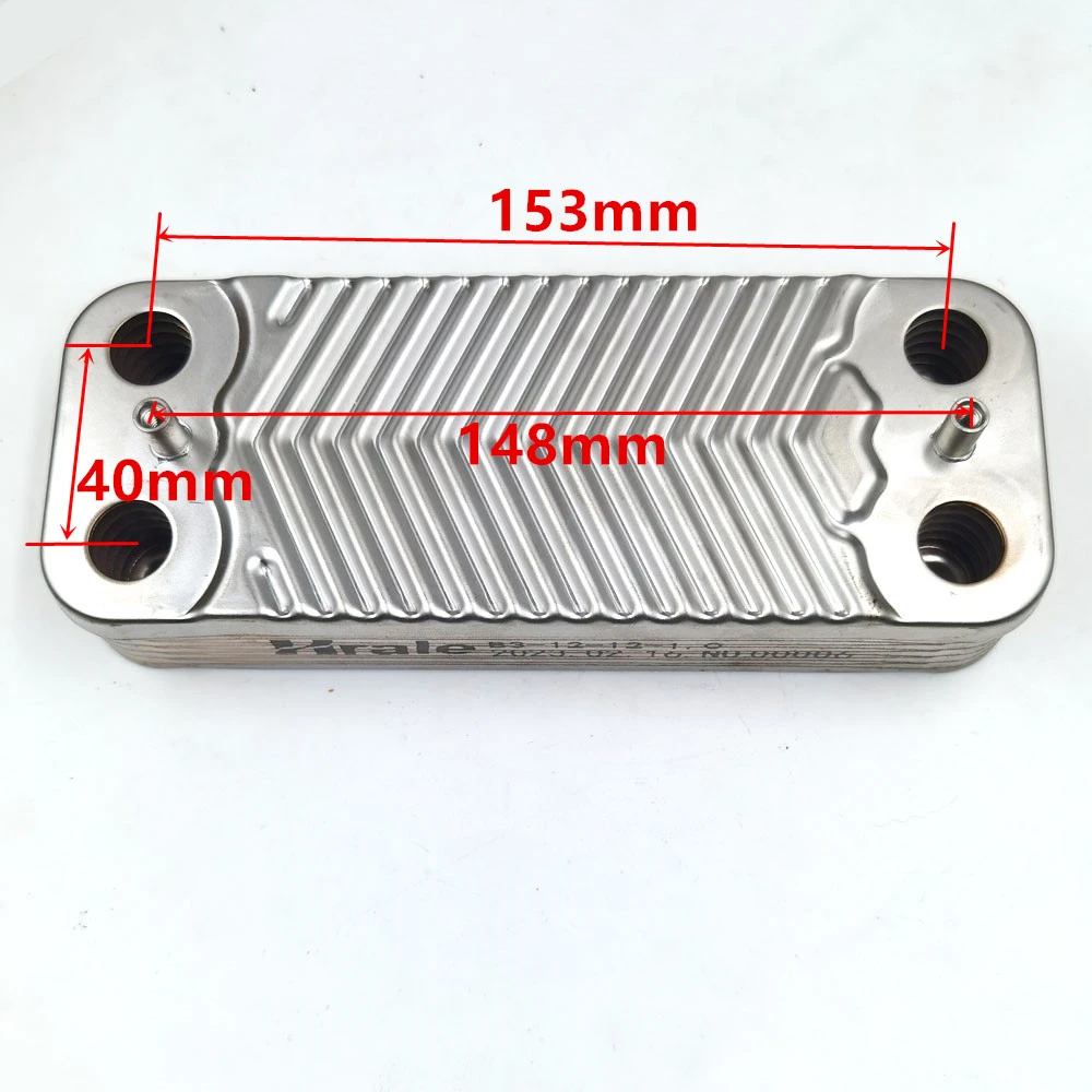 壁挂炉板换 哈雷板换 壁挂炉配件 不锈钢板换