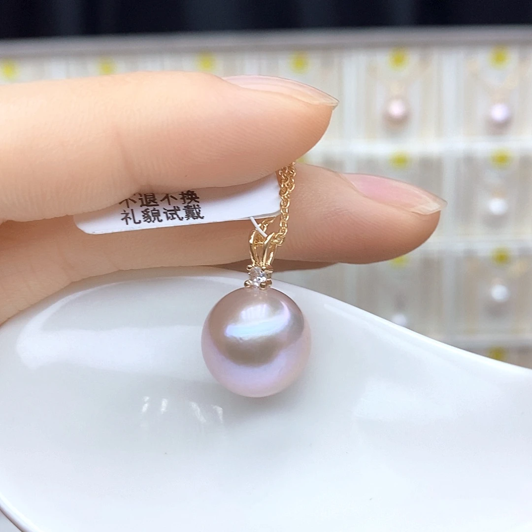淡水珍珠合金吊坠(赠链)