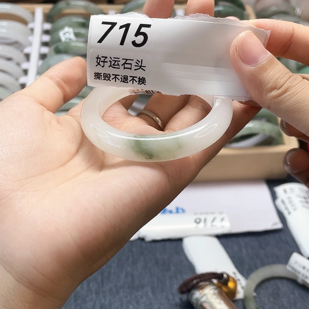未镶嵌手镯石英质玉715