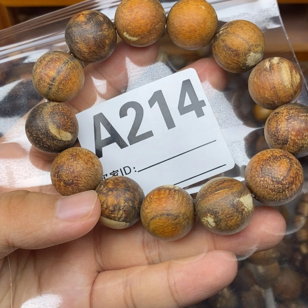 贡木青*贡木手串手链项链