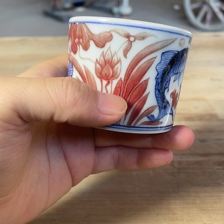 岩***叶青花釉里红主人杯