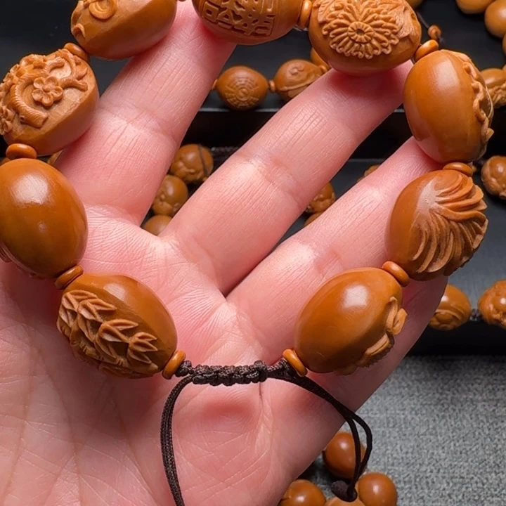 手串/手链橄榄核雅韵福利款