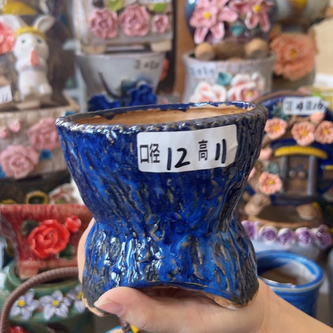 满18.8米包邮福利福利