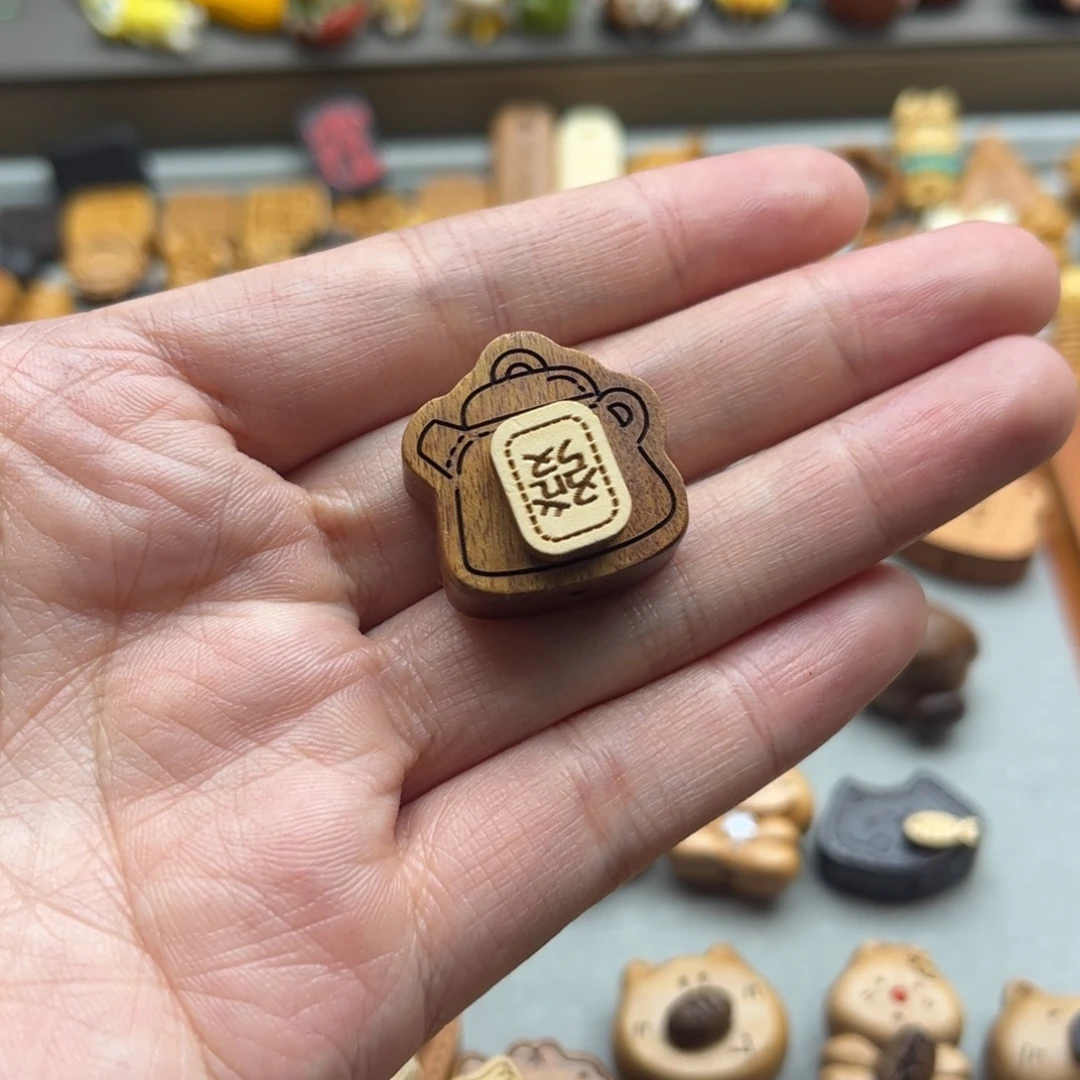 核桃木/黑胡桃（胡桃木）无事牌