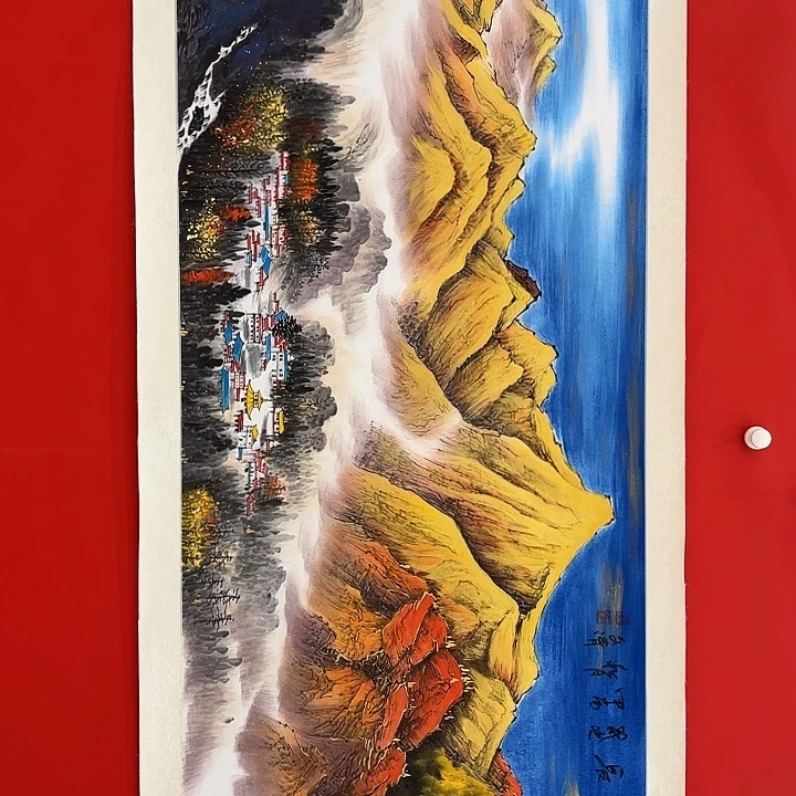 国画文清先生精品之一