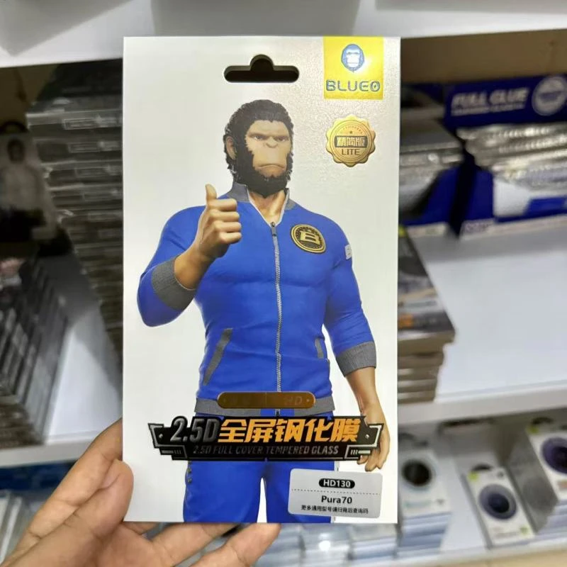 蓝猩红米K80pro钢化膜K80手机膜k60e保护贴膜K70至尊全屏K40高清