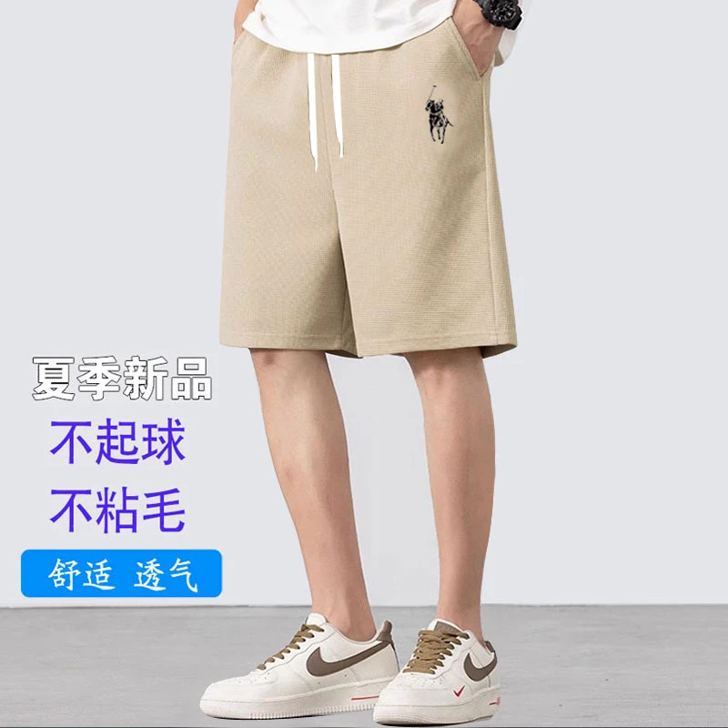 夏季短裤男女同款外穿薄款男士速干休闲裤透气舒适百搭不起球