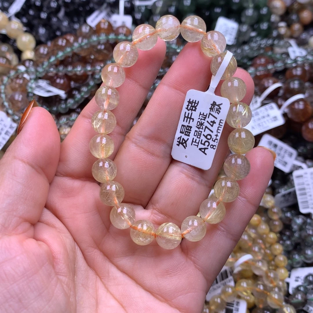 水晶手链未镶嵌11111111111