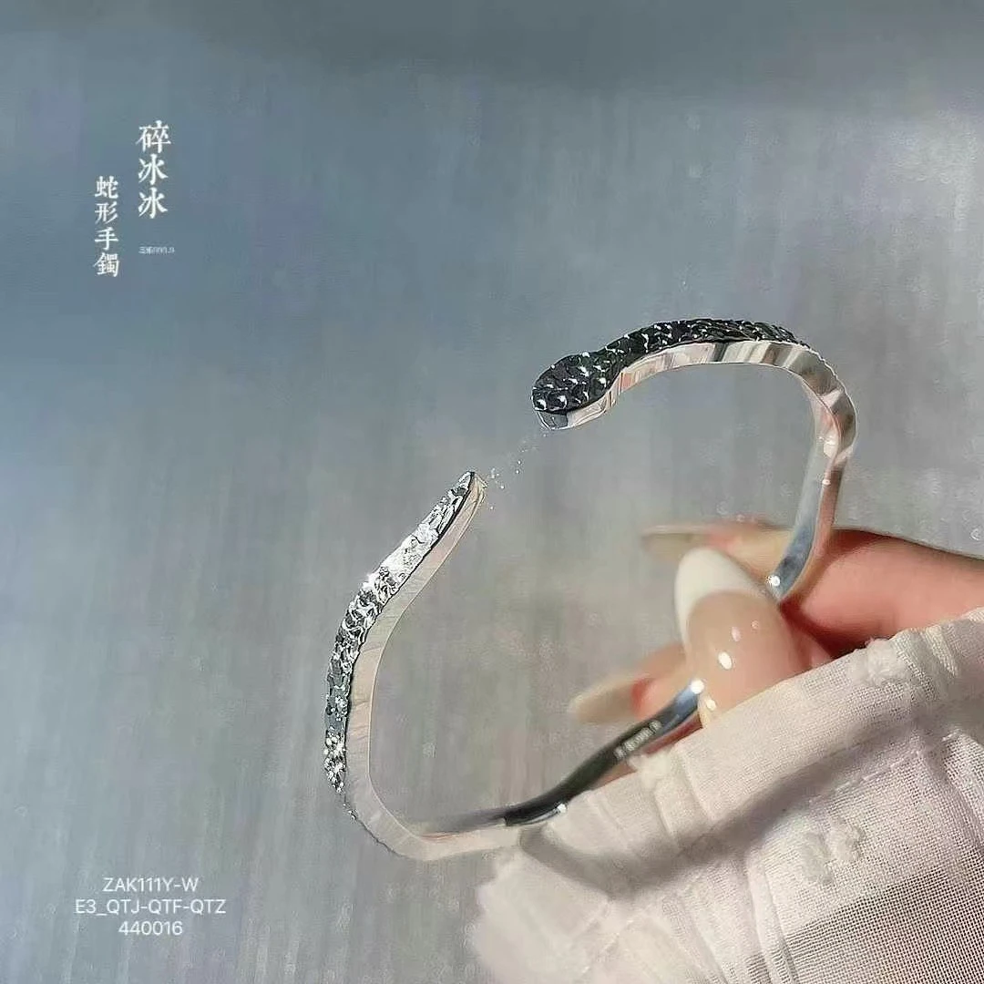 足银手镯 波浪碎冰冰灵蛇S999蛇年闪烁满天星实心纯手环生肖爆款