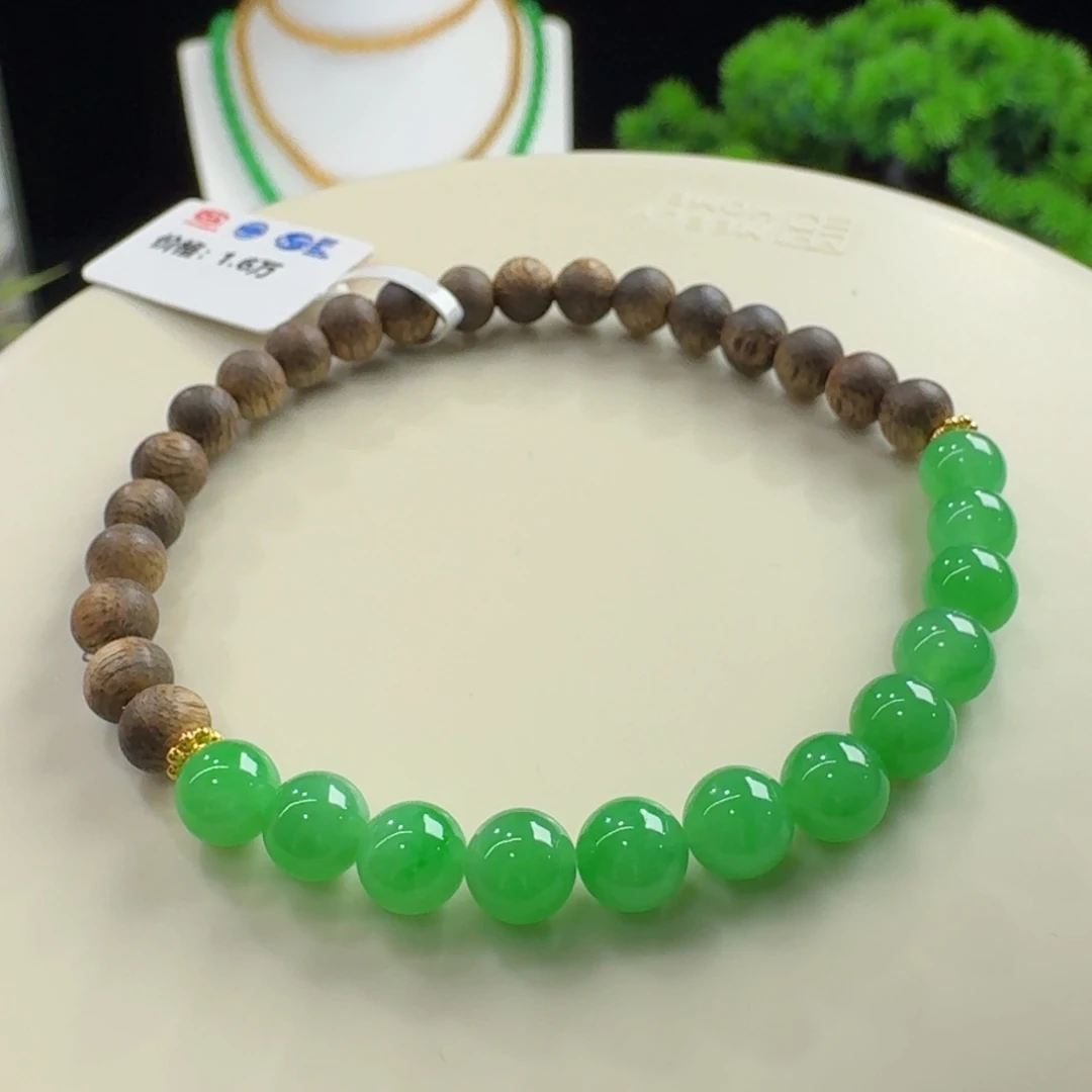 翡翠未镶嵌手链冰阳绿单圈卡6.2mm