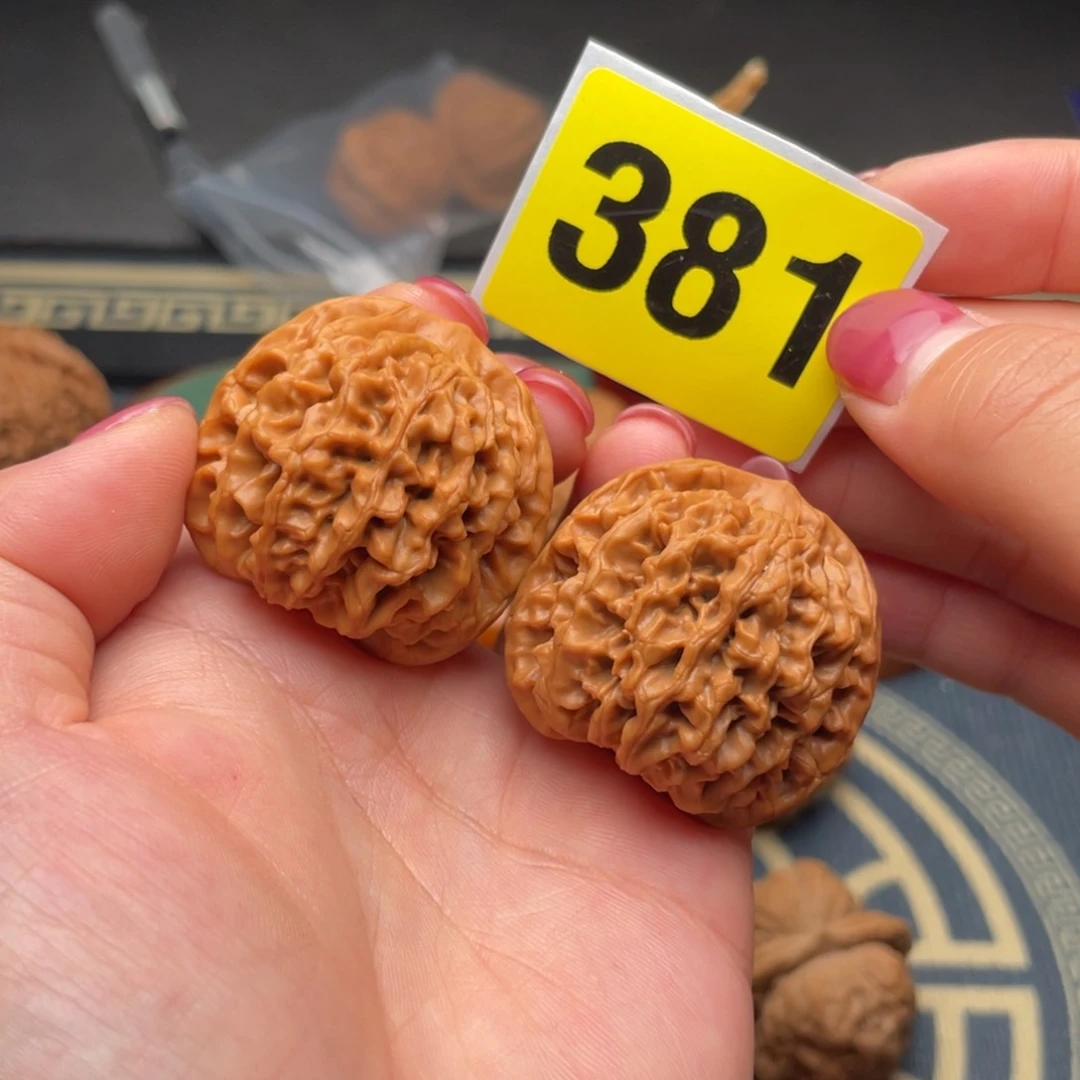 文玩核桃吊坠37精品秦闷381号