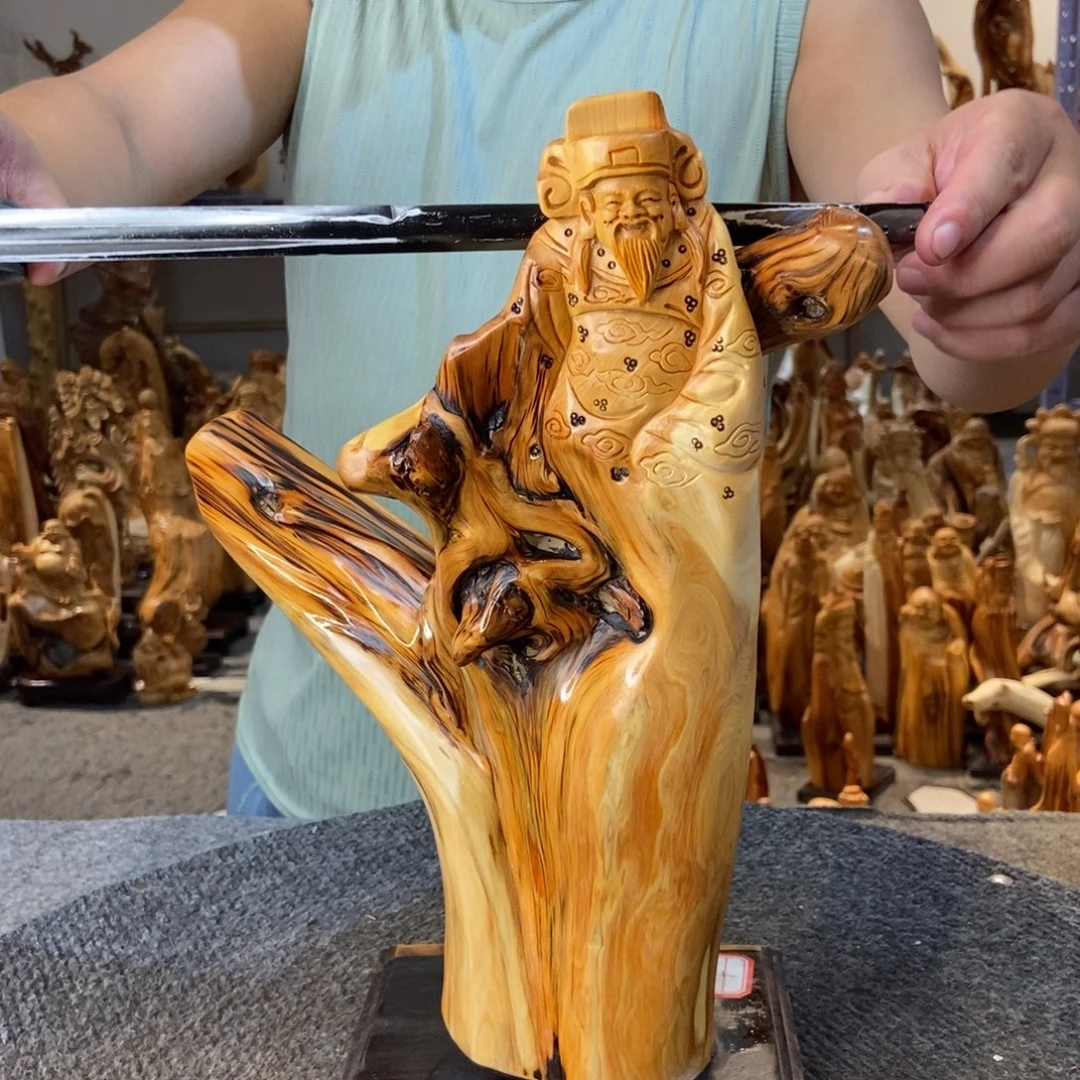 柏木（崖柏）进来点点关注哦