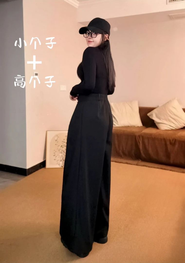 秋冬女大码高腰西服裤拖地西装裤套装长袖弹力打底衫胖mm垂感直筒