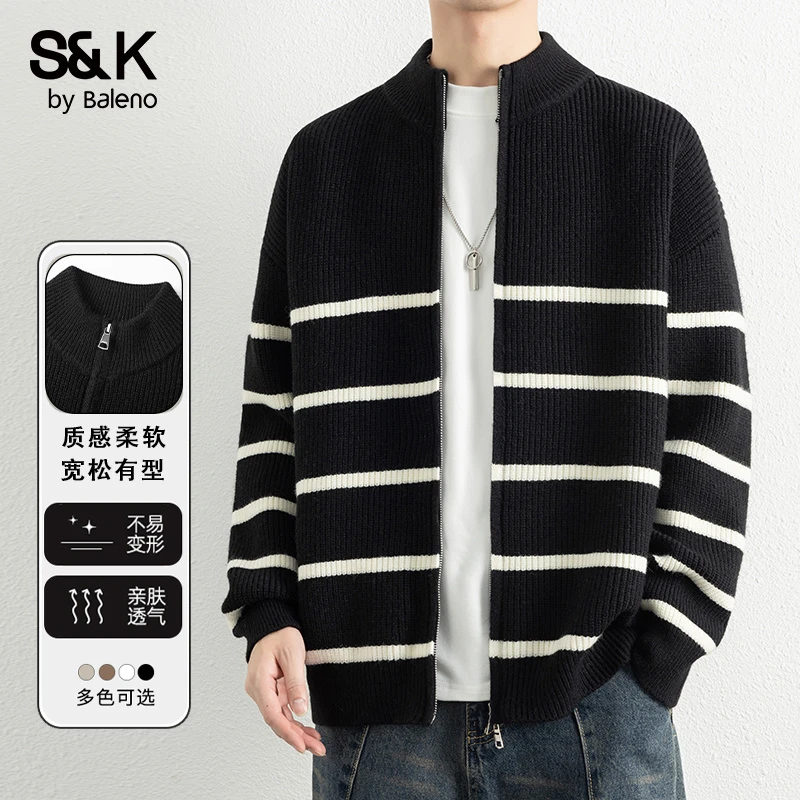班尼路S&K2025秋季男士条纹立领针织衫新款开衫上衣休闲毛衣外套