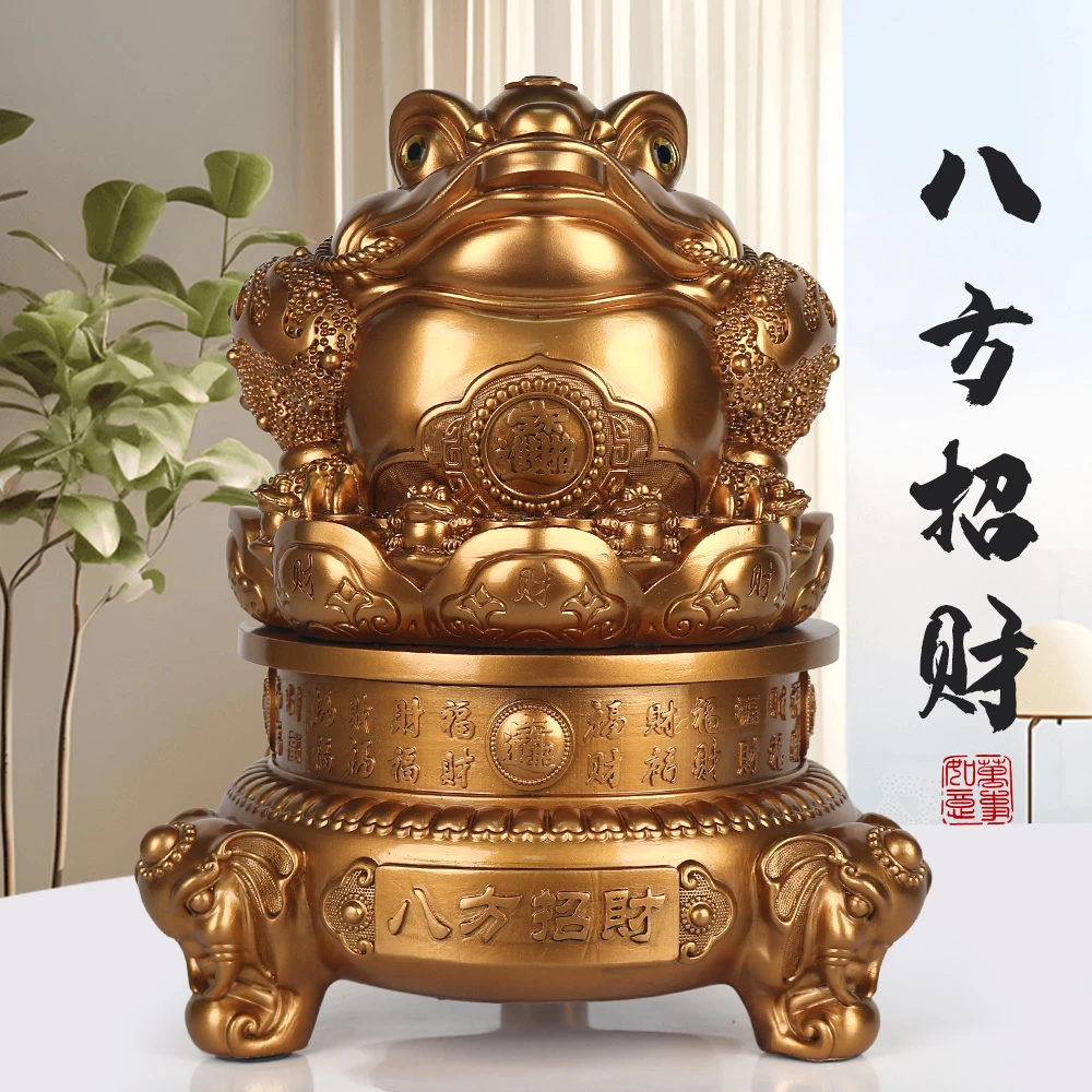 B《八方招财金蟾》鎏金铜办公家装店蟾蜍金蝉摆件（直径23高29cm）