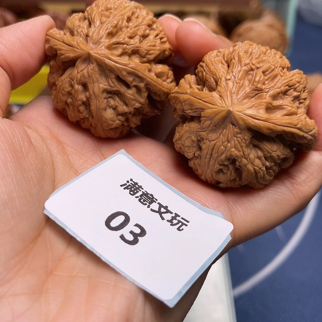 文玩核桃吊坠粗筋44.03