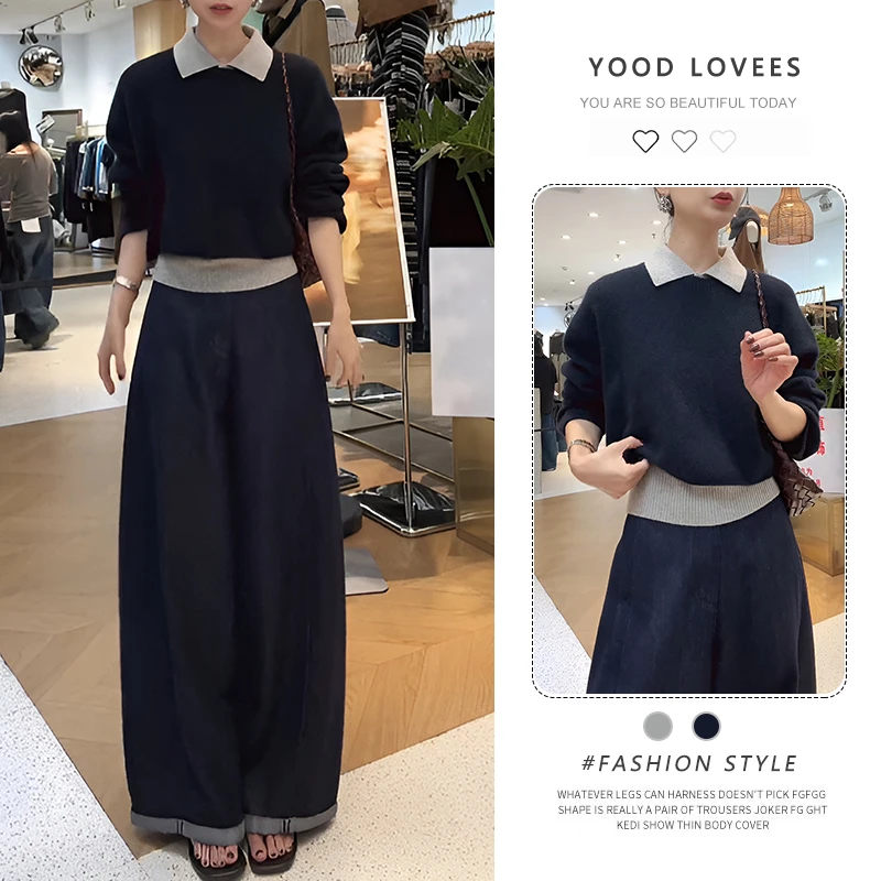 法式慵懒松弛感穿搭一整套女2025新款针织毛衣背心通勤阔腿裤套装