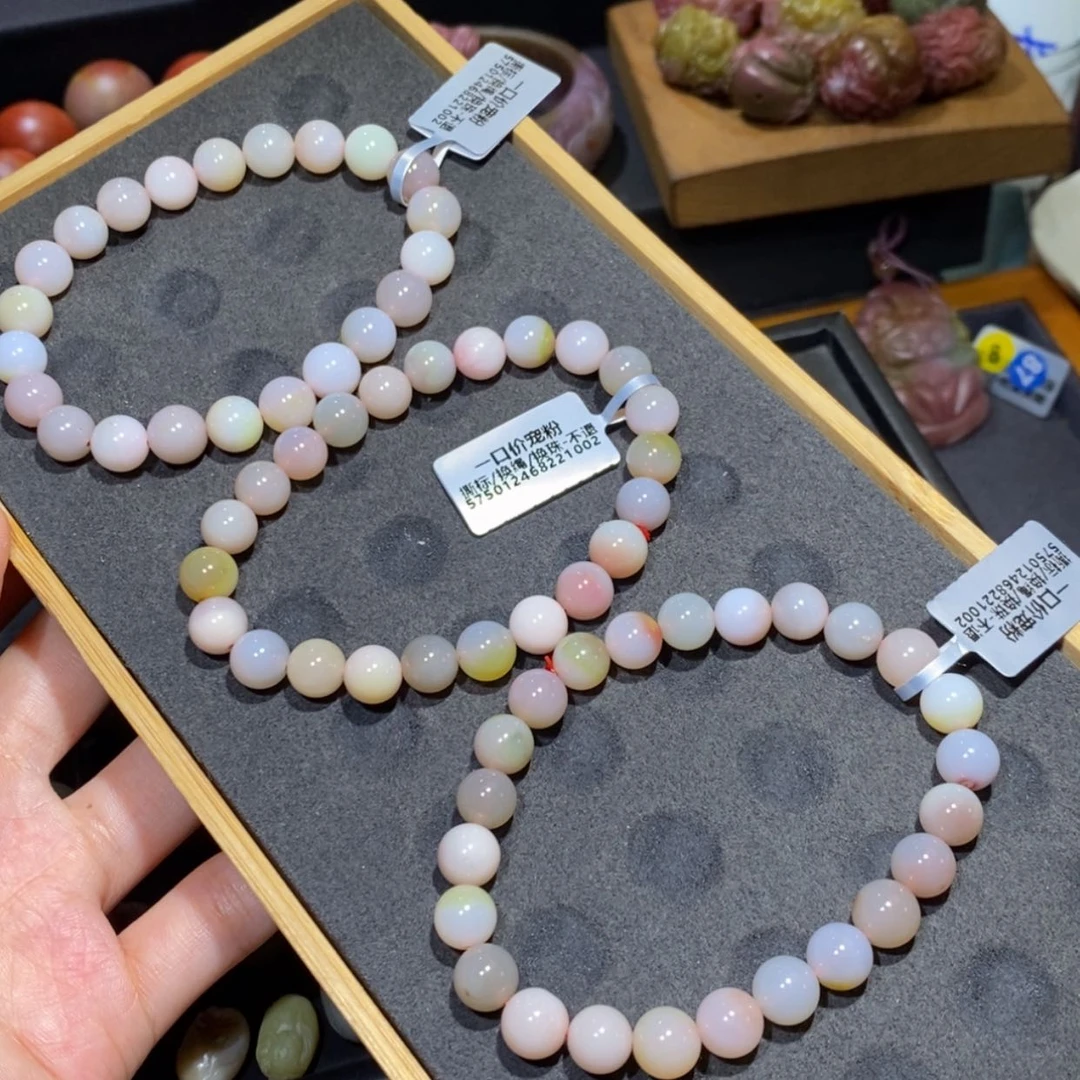 【闪购商品】未镶嵌手链玛瑙/玉髓盐源玛瑙