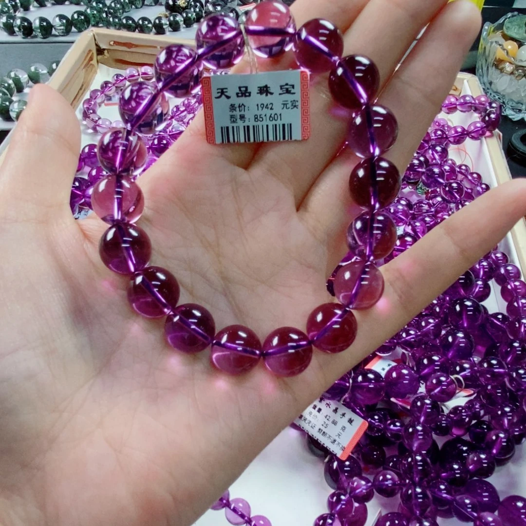 a***u未镶嵌手链水晶紫水晶851601