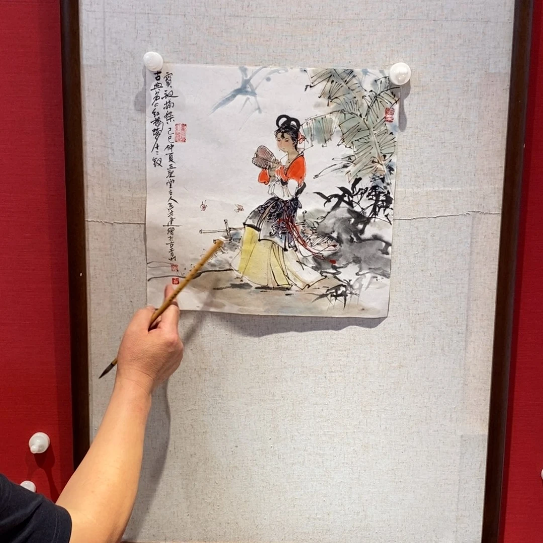 国画国画艺术国画艺术