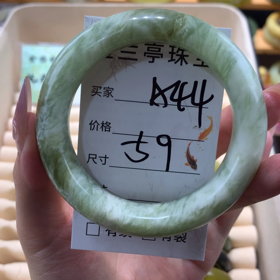 未镶嵌蛇纹石玉手链