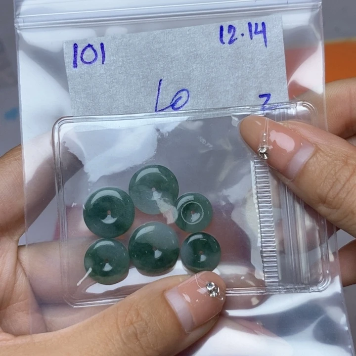 云****定制翡翠未镶嵌不退