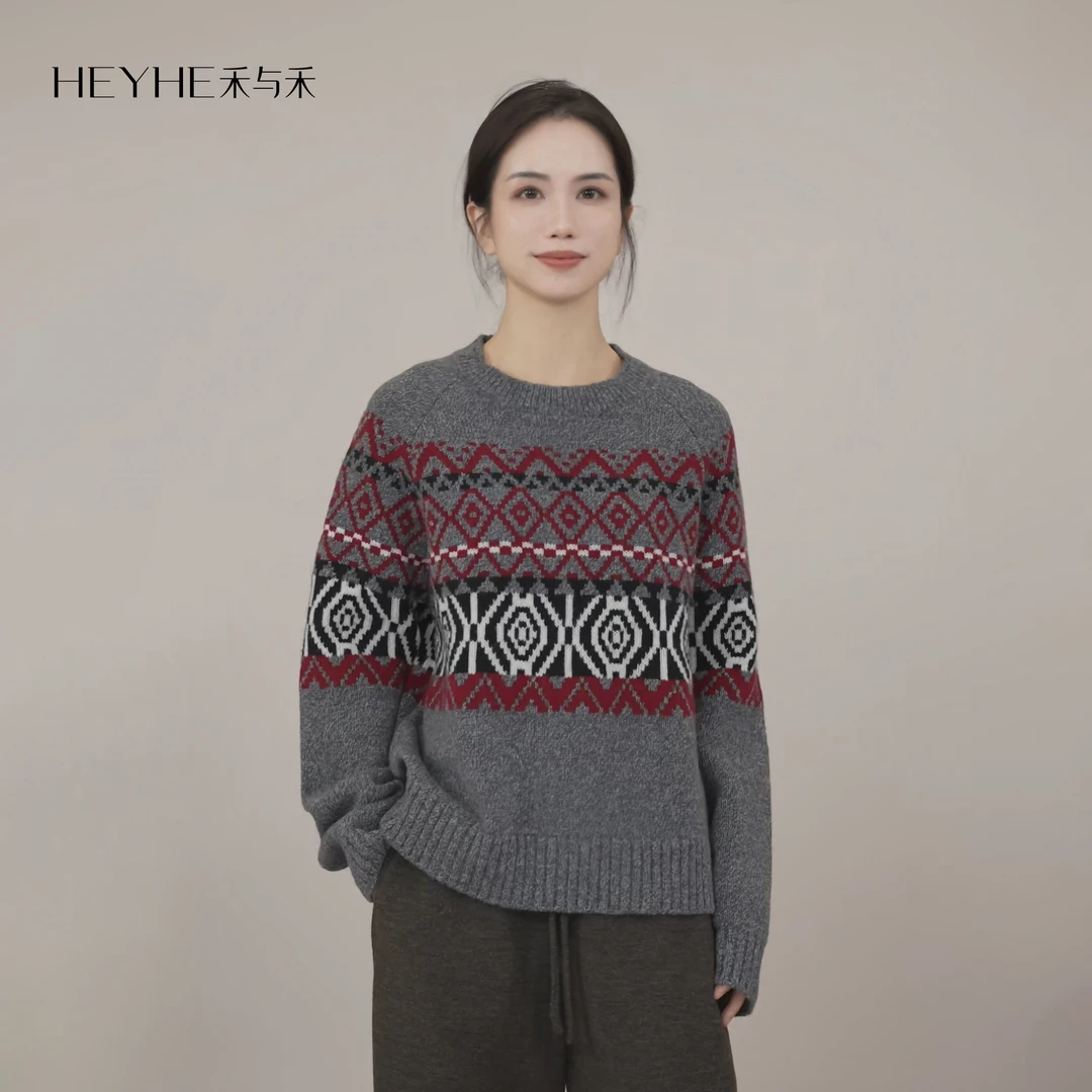 小禾【欧若拉】100绵羊毛费尔岛系列文艺复古风圆领女秋冬加厚毛衣