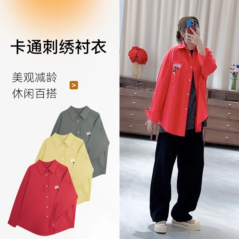 小众韩版刺绣衬衣休闲宽松长袖衬衫显瘦减龄百搭时尚翻领卡通女装