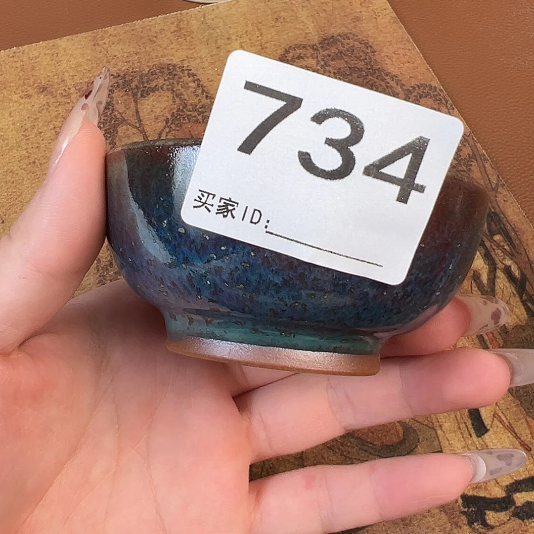 摆件神垕原产地钧瓷茶器