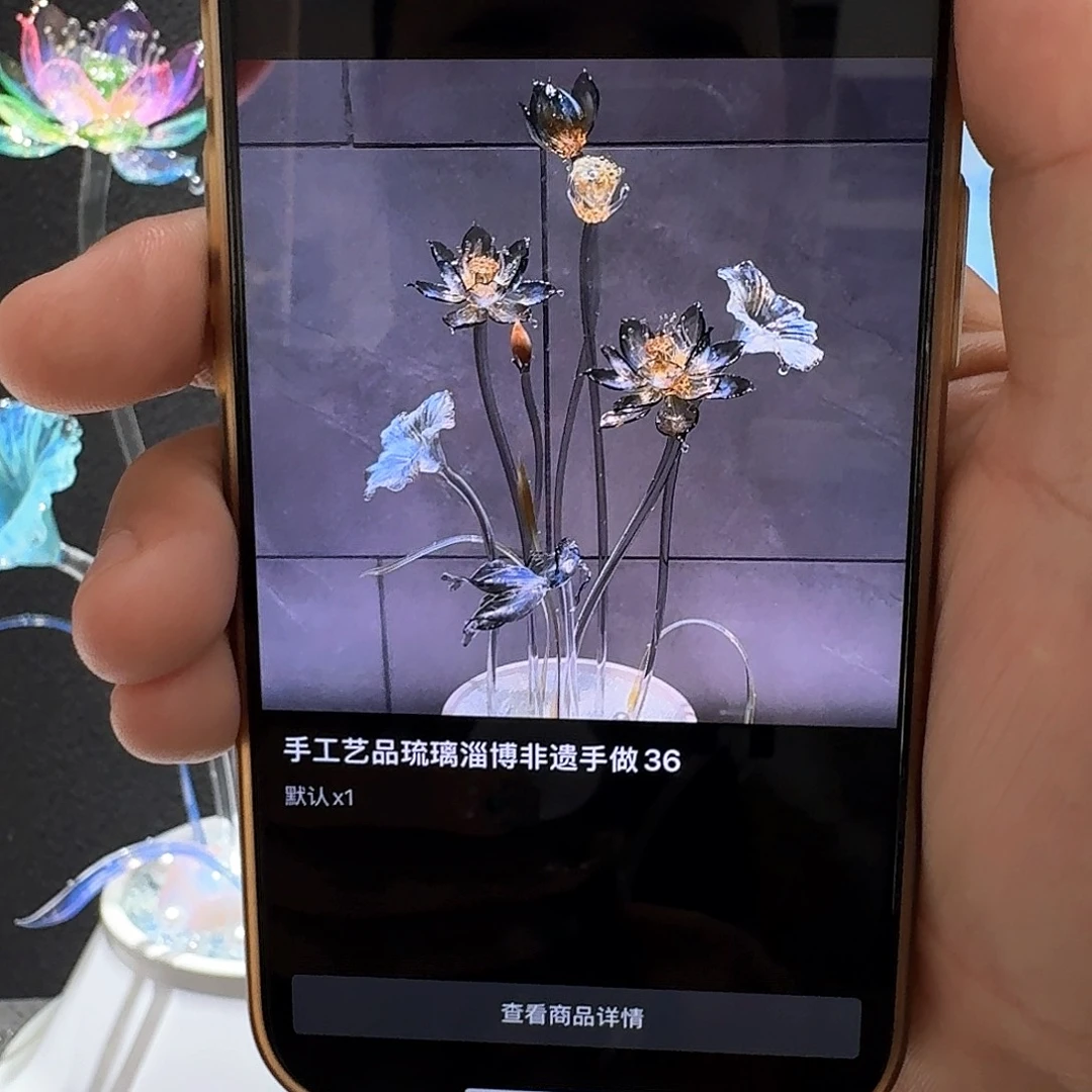 花***线手工艺品琉璃淄博非遗手做60