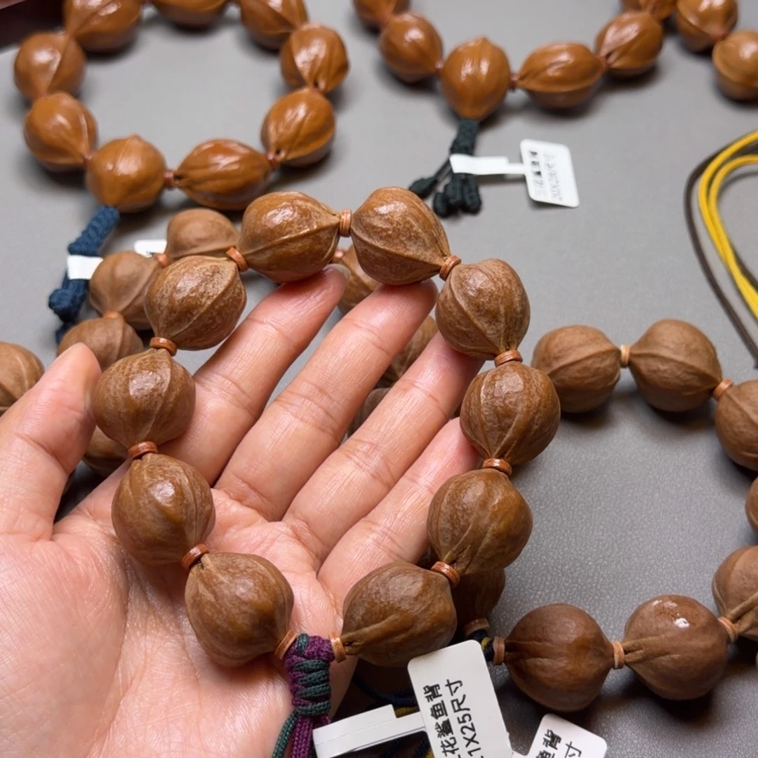 白***星梅林铁核2125尺寸