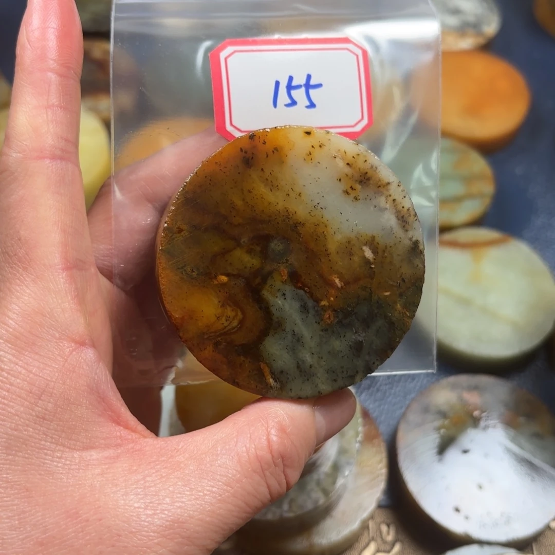 快***豆蛇纹石玉未镶嵌珠宝奇石