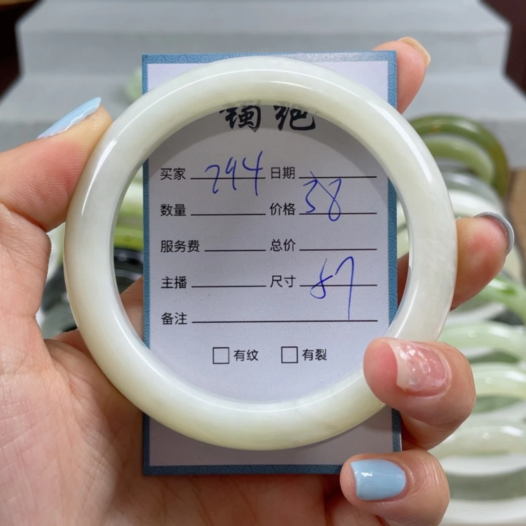 【闪购商品】蛇纹石玉手镯未镶嵌