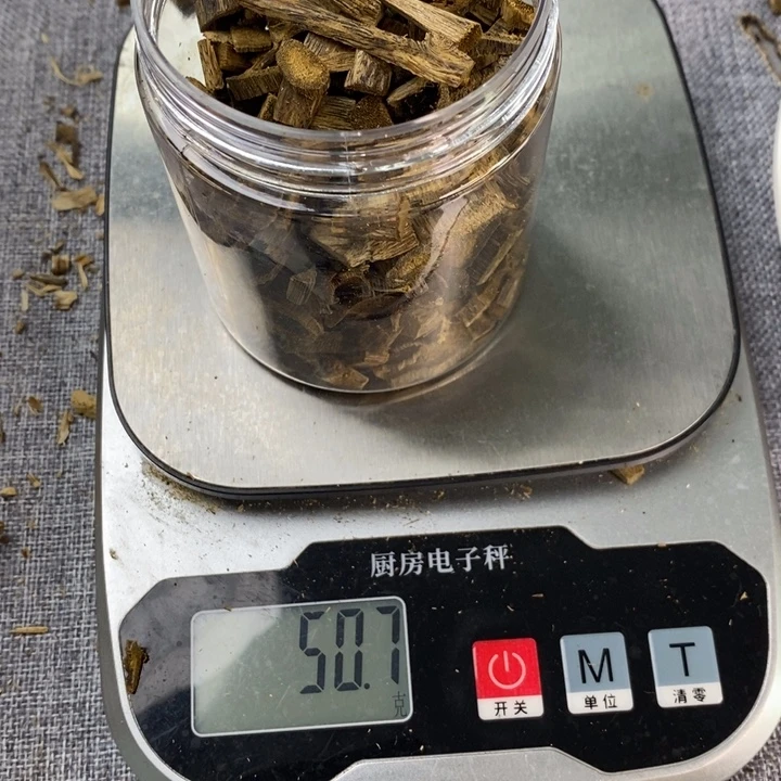 沉香沉香碎屑原材料